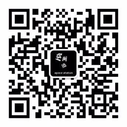 【虚拟空间站】 时间痕迹与精神漫游 ——邓悦君 空间站 空间站 时间 痕迹 精神 邓悦君 网址 首页 Spacestation 线上 空间 崇真艺客